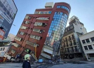 Tanda-tanda Akhir Zaman Lewat Gempa Bumi