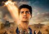 Nilai Rohani dari Film “Daniel and The Fiery Furnace”